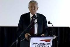 Αντίθετη η ΔΗΜ.ΑΡ στα σχέδια Χρυσοχοΐδη