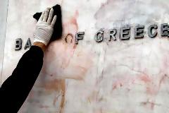 Η Γερμανία έβγαλε 50 δις ευρώ από την ελληνική κρίση! (To video του ARD1)