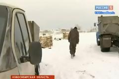 Εξωγήινοι στην Ρωσία;...Δείτε Συνετρίβη... UFO [ΒΙΝΤΕΟ]