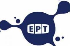 Ιδιωτικοποίηση της ΕΡΤ