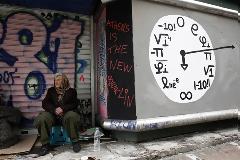 Την Κυριακή να γυρίσουμε τα ρολόγια 50 χρόνια πίσω