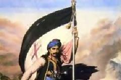 Η ΛΑΪΚΗ ΑΝΤΙΔΡΑΣΗ ΣΤΑ ΝΑΖΙΣΤΙΚΑ ΜΕΤΡΑ ΤΗΣ ΑΥΡΙΑΝΗΣ ΠΑΡΕΛΑΣΗΣ