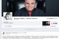 Γ. Τράγκας προς Θ. Πάγκαλο: 