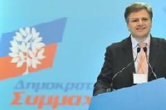 «Η σημερινή μαθητική παρέλαση άφησε πικρή γεύση σε όλους»