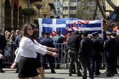 Μήνυμα προς τους 