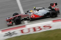 FORMULA 1: O Lewis Hamilton στην Pole Position [ΒΙΝΤΕΟ]