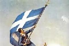 25η Μαρτίου