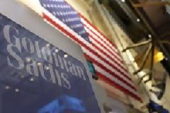 Goldman Sachs: Ποια Ελλάδα; Το πετρέλαιο μας νοιάζει!