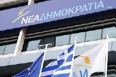 Εντός κόμματος, εκτός ψηφοδελτίων;