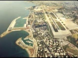 Φωτογραφία για ΠΡΩτοβουλία ΚΑΤοίκων στα ΝΟΤΙΑ: «Το αεροδρομίου του Ελληνικού ανήκει στο λαό»