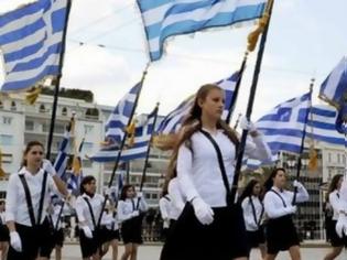 Φωτογραφία για Κρήτη: Χωρίς εξέδρα επισήμων αύριο η παρέλαση στο Ηράκλειο