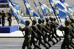 Κυκλοφοριακές ρυθμίσεις ανήμερα της 25ης Μαρτίου