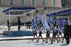 Συγχαρητήρια κ.Μπαμπινιώτη