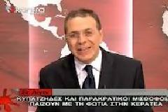 Στέφανε Χίο -που δεν είσαι απ' την Χίο- γιατί 