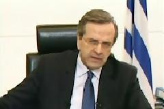 Τι είχαμε πει στις 27 Οκτωβρίου ;;