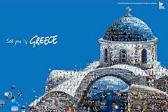 Καμπάνια για την Ελλάδα στο 
