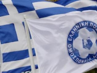 Φωτογραφία για ΠΑΡΑΤΑΣΗ ΣΤΗΝ ΜΕΤΑΓΡΑΦΙΚΗ ΠΕΡΙΟΔΟ ΓΙΑ ΕΛΕΥΘΕΡΟΥΣ ΑΠΟ ΤΗΝ ΕΠΟ