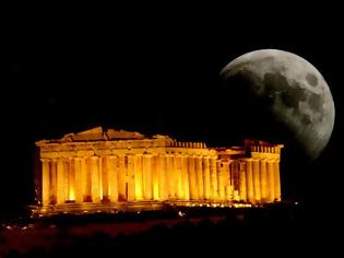 Φωτογραφία για Τα θεμέλια του Ελληνισμού