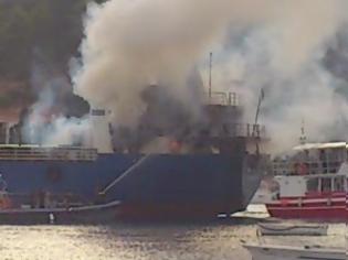 Φωτογραφία για Φωτιά σε εμπορικό πλοίο στο λιμάνι της Σκιάθου