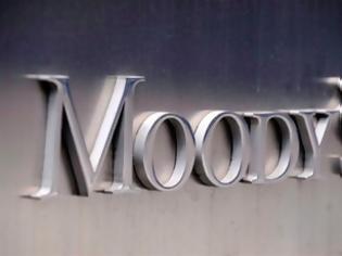 Φωτογραφία για H MOODY'S ΥΠΟΒΑΘΜΙΣΕ ΤΙΣ ΠΡΟΒΛΕΨΕΙΣ ΤΗΣ ΓΙΑ ΤΗΝ