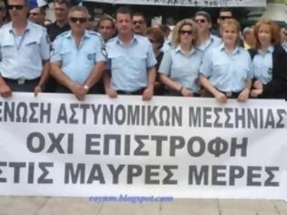 Φωτογραφία για Στους δρόμους και η Ένωση Αστυνομικών Μεσσηνίας