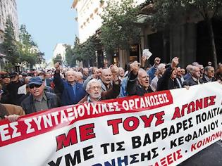 Φωτογραφία για Ένταση στη συγκέντρωση των συνταξιούχων