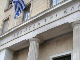 Φωτογραφία για Πτώση στα επιτόκια νέων καταθέσεων και δανείων