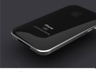 Φωτογραφία για Nέο iPhone στις 12 Σεπτεμβρίου;