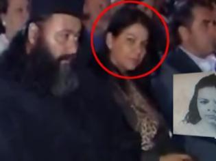 Φωτογραφία για Με έδερνε, δεν άντεχα άλλο...λέει στην απολογία της η παπαδιά