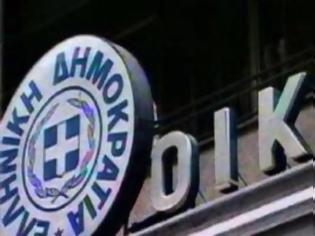 Φωτογραφία για Μελετούν φόρο και στα αγροτεμάχια