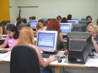 Φωτογραφία για Αναγνώστρια αγανακτεί με τις απαιτήσεις της τρόικας για τα εργασιακά