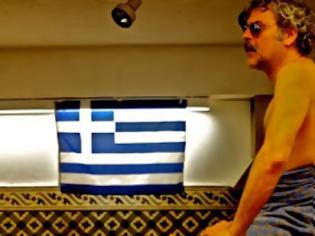 Φωτογραφία για Χρυσή Αυγή...«Αυτή η «μαλάκια» ταινία δεν θα αφήσουμε να παιχτεί ..»