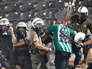 Φωτογραφία για Αυστρία εκεί. Εδώ κάνουν κουμάντο οι λίγοι!