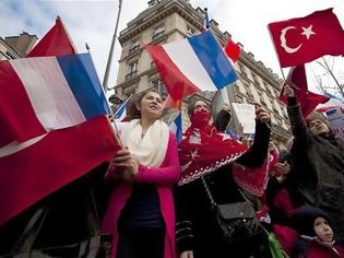 Φωτογραφία για Νότα διαμαρτυρίας Τουρκίας προς Γαλλία για τα βιβλία Ιστορίας