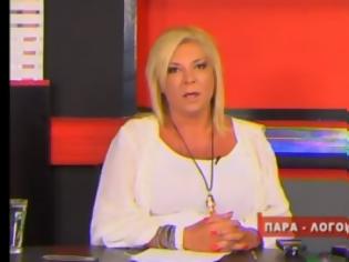Φωτογραφία για Βόμβα Δήμητρας Λιάνη: Ο ΓAΠ διέπραξε προδοσία κατά της Ελλάδας [video]