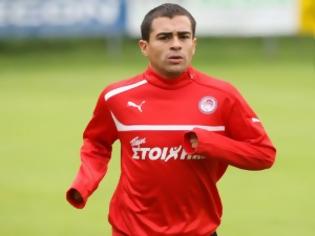 Φωτογραφία για ΑΤΟΜΙΚΟ ΚΑΙ ΠΑΛΙ ΙΜΠΑΓΑΣΑ ΚΑΙ ΖΑΡΑΔΟΥΚΑΣ