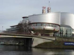Φωτογραφία για Στο Ευρωπαϊκό Δικαστήριο κατά του μνημονίου