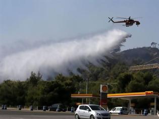 Φωτογραφία για Υψηλός κίνδυνος πυρκαγιάς την Πέμπτη σε Μεσσηνία, Μάνη, Κύθηρα