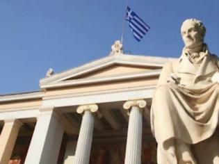 Φωτογραφία για Στο ΣτΕ προσφεύγουν εκ νέου οι Πανεπιστημιακοί