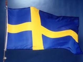 Φωτογραφία για Απρόσμενη μείωση των επιτοκίων στη Σουηδία