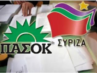 Φωτογραφία για Ο ΣΥΡΙΖΑ θέλει το... «όλον ΠΑΣΟΚ»