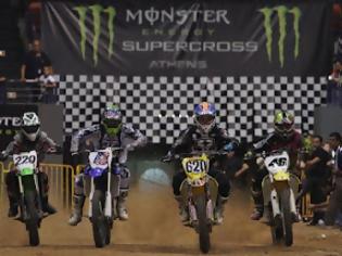 Φωτογραφία για Monster Energy Athens Supercross το Σαββατοκύριακο 6-7 Οκτωβρίου