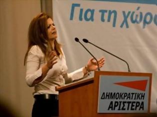 Φωτογραφία για Ερώτηση της Μ. Γιαννακάκη σχετικά με την κατάργηση νόμων περί βλασφημίας