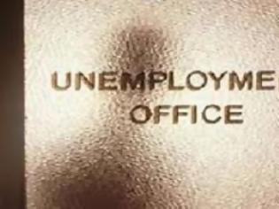 Φωτογραφία για ΗΠΑ: Μειώθηκαν οι αιτήσεις για επίδομα ανεργίας