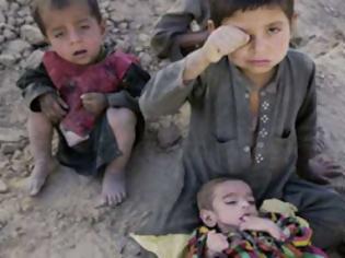 Φωτογραφία για Ένα στα πέντε παιδιά υποσιτίζονται στο Αφγανιστάν
