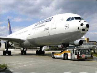 Φωτογραφία για Lufthansa: Σήμερα η 24ωρη απεργία του προσωπικού της