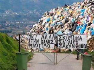 Φωτογραφία για Ρύπανση στον κόλπο Λαγανά από τα σκουπίδια