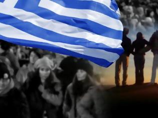 Φωτογραφία για «Νέοι φτωχοί» η καινούρια κοινωνική ομάδα της Ελλάδας