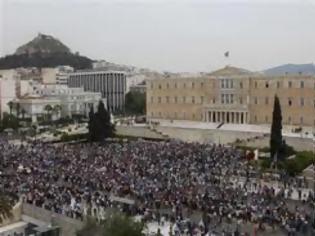 Φωτογραφία για Αναγνώστης φωνάζει, Έλληνες ξυπνήστε...