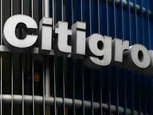 Φωτογραφία για Citigroup: Διατηρεί στο 90% τις πιθανότητες εξόδου της Ελλάδας από το ευρώ